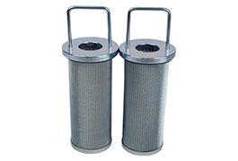 Equivalent Hydraul Oil Filter SLQ-25